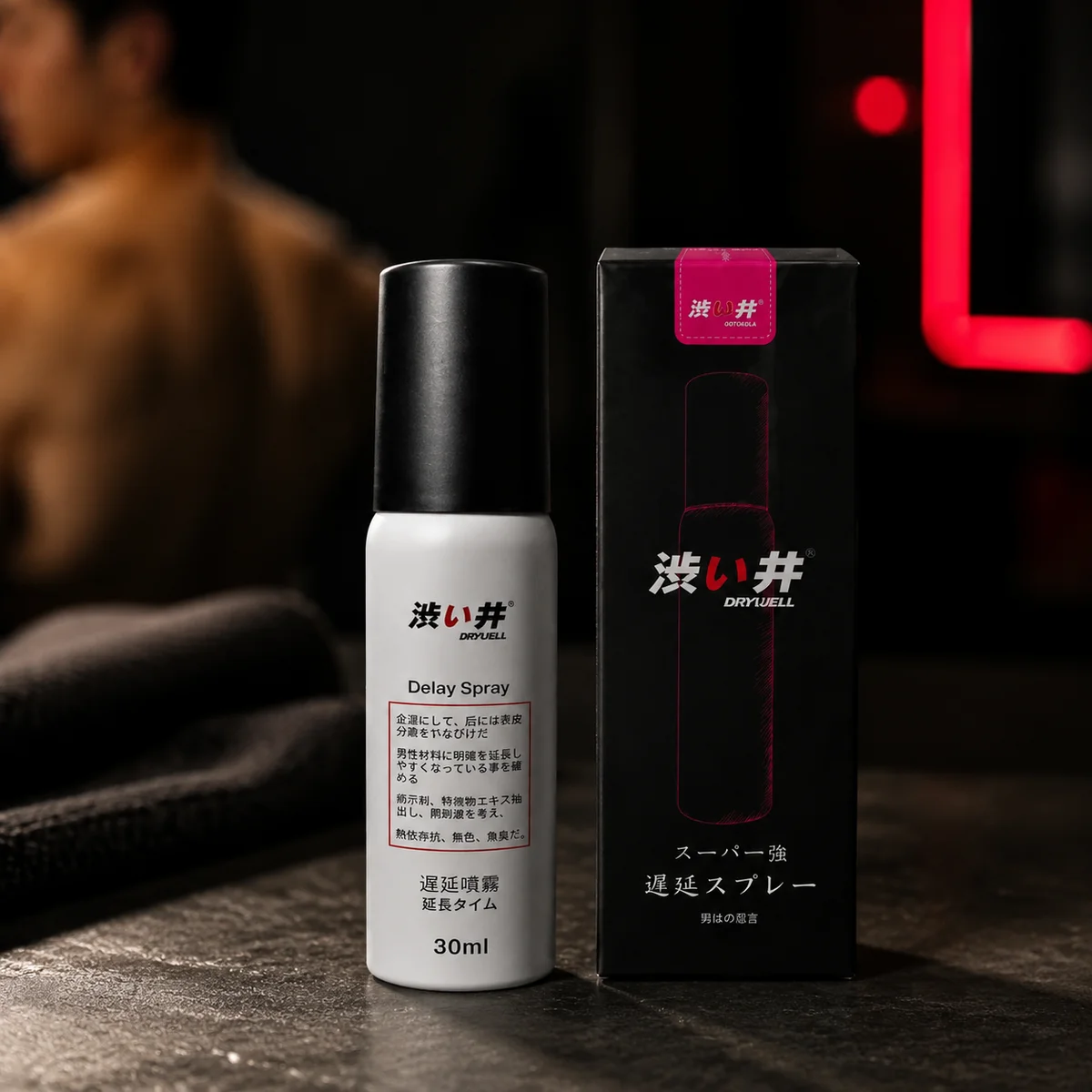 与竞品怎么选?