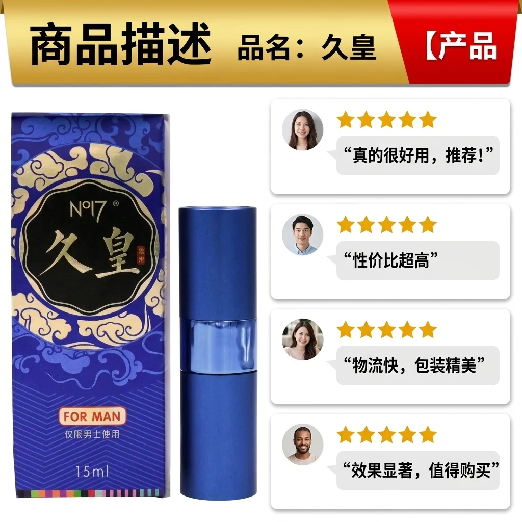 常見問題解答(FAQ)