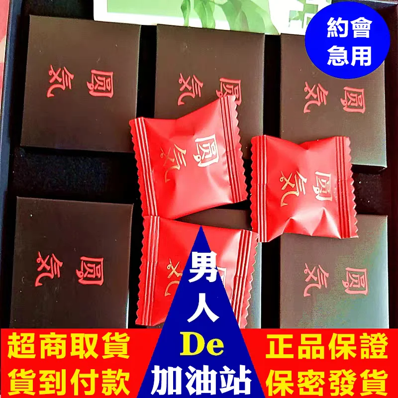 效果預期與真實感受:它能帶來什麼?