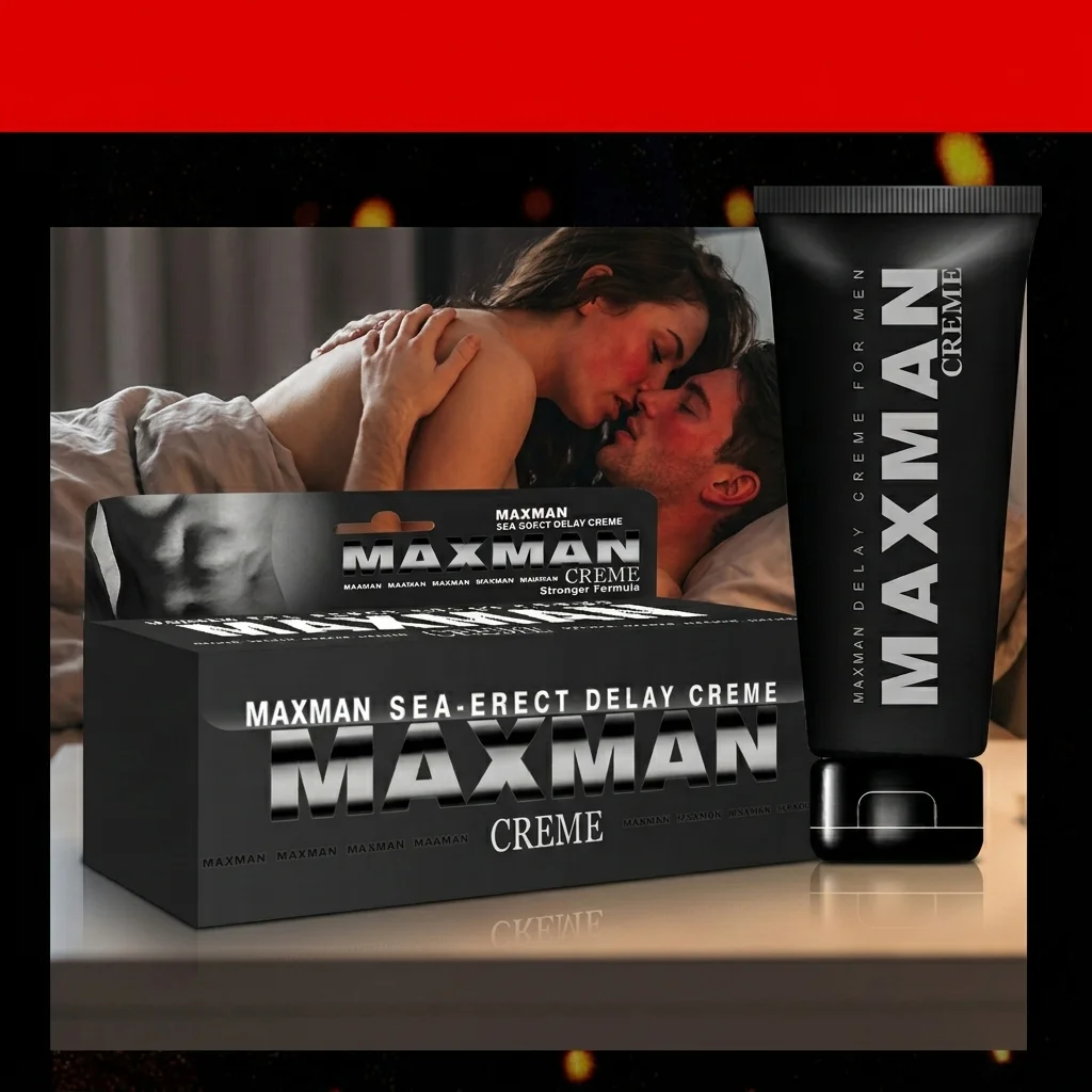 药师提醒:买MAXMAN男士增大软膏前先看这3个坑