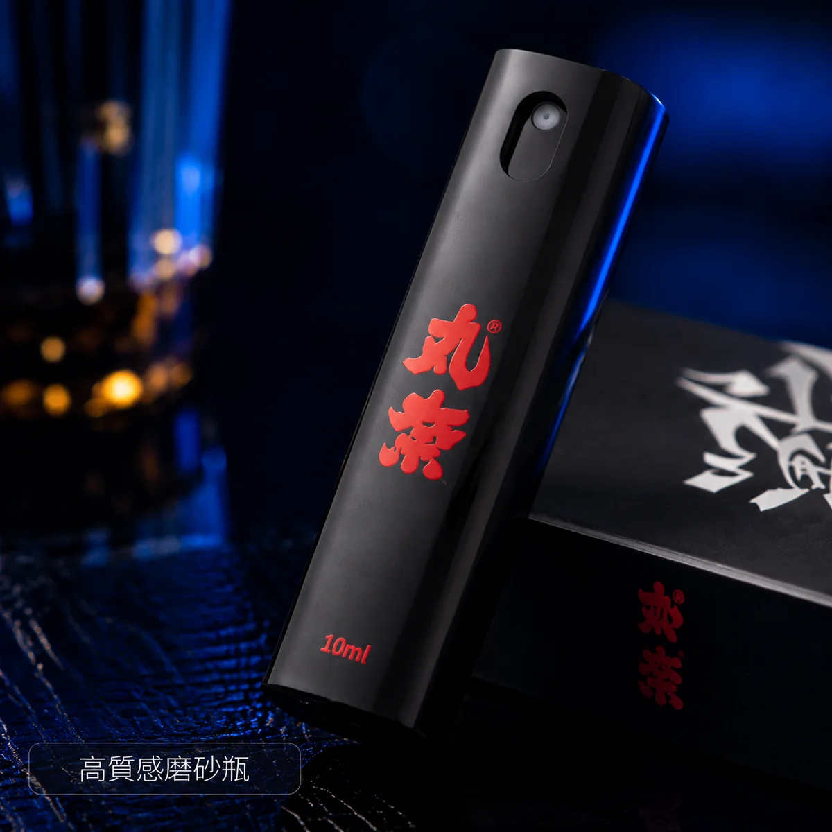 第一次用丸奈戰魂持久噴霧？看完這4個坑再買