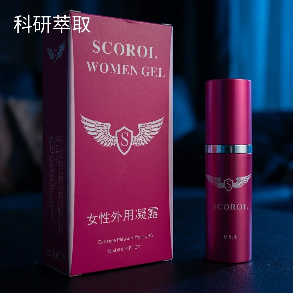 溫柔喚醒身體的詩:手把手教你挑選女性助情凝露逍遙女用高潮水,這份必入爆款催情液清單與高品質私密護理指南請收好