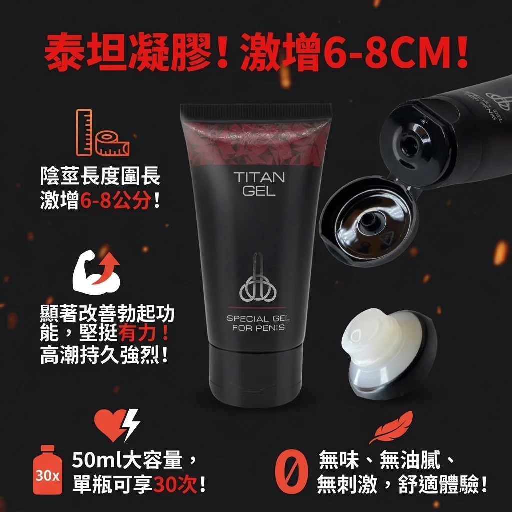 坑二:忽略成分和使用手法,白塗一場