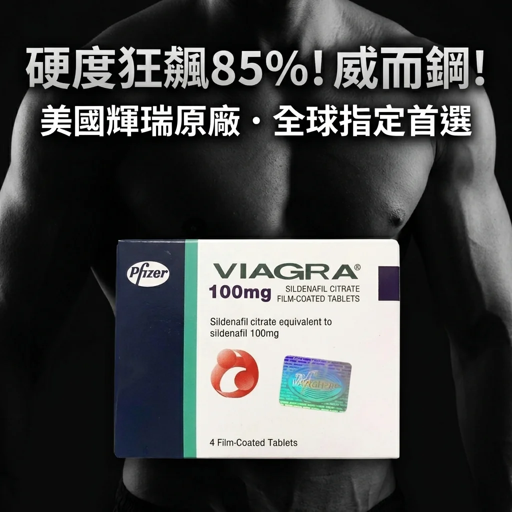 坑五：忽略產品之間的差異